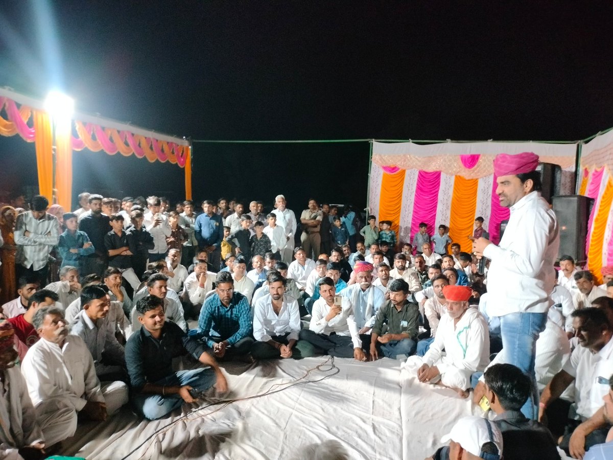 कल शाम नागौर संसदीय क्षेत्र के ग्राम लूणदा में स्थित खिलेरियों की ढाणी में श्री मनीराम, श्री दुर्गाराम, श्री रूपाराम खिलेरी के परिवार में आयोजित धार्मिक कार्यक्रम में भाग लिया !