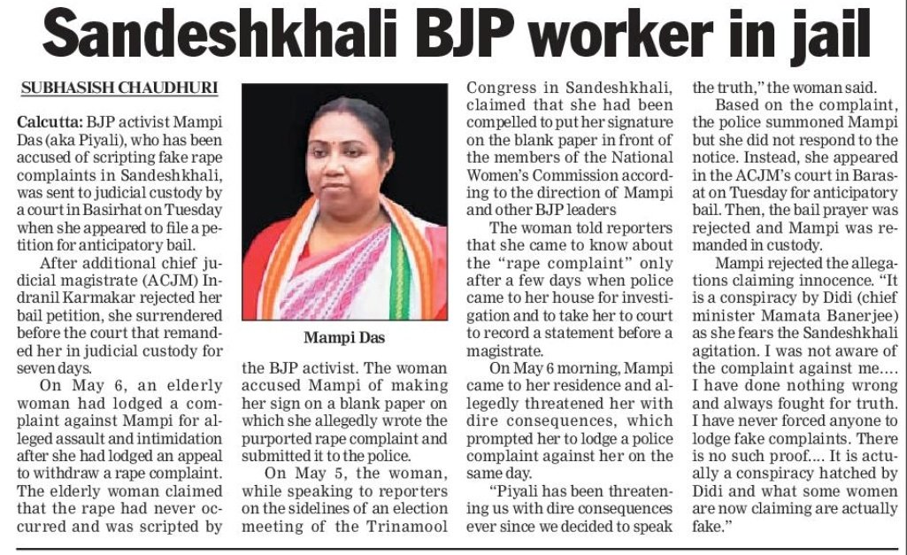 BJP #Sandeshkhali Mahila Morcha worker Piyali Das (Mampi) remanded to 8 days judicial custody for coercing women into false rape complaints. @BJP4Bengal Basirhat candidate Rekha Patra, with whom @narendramodi talked over phone, will be in jail after June 4. #SandeshkhaliExposed