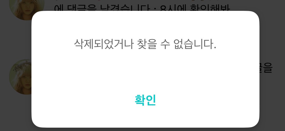 이거 뭐에요??