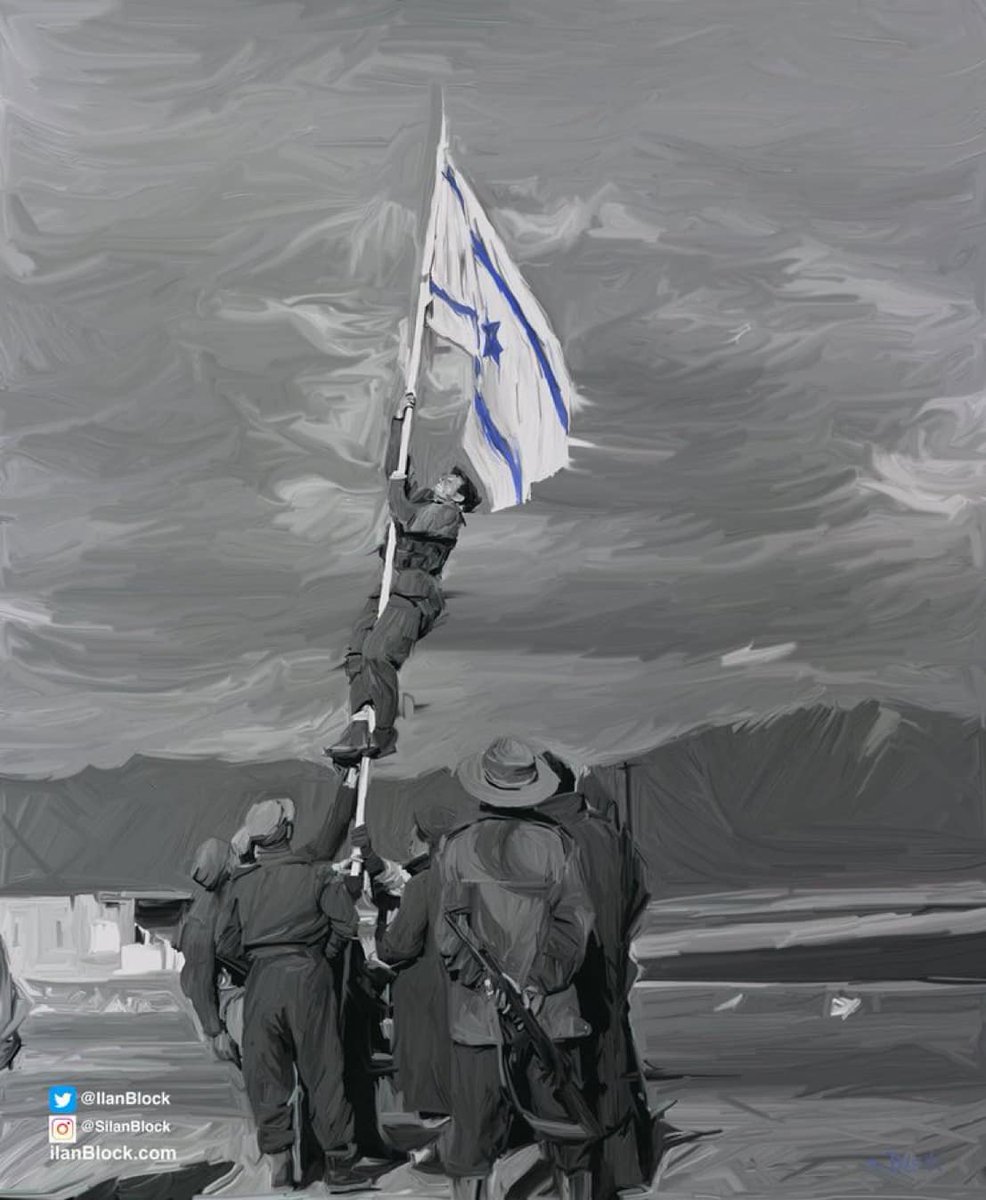 Raising the flag at Umm Rashrash (Eilat) 1948 🇮🇱🇮🇱❤️❤️🇮🇱🇮🇱🙏🙏