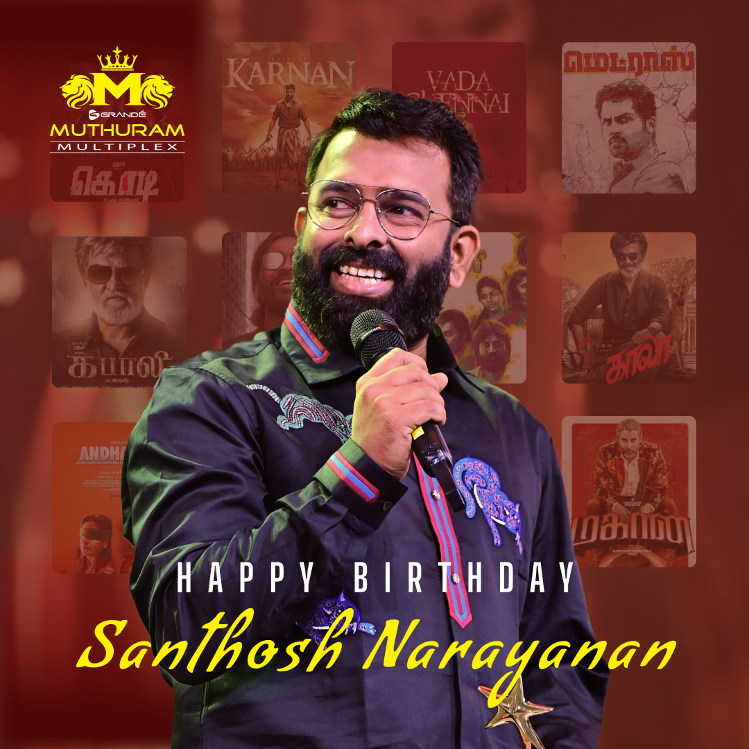 🎉🎶 Happy Birthday Santhosh Narayanan! 🎂🎵 #SanthoshNarayanan #composer #musician #musicproducer #Singer #santhoshnarayananbirthday #hbdsanthoshnarayanan #HappyBirthday