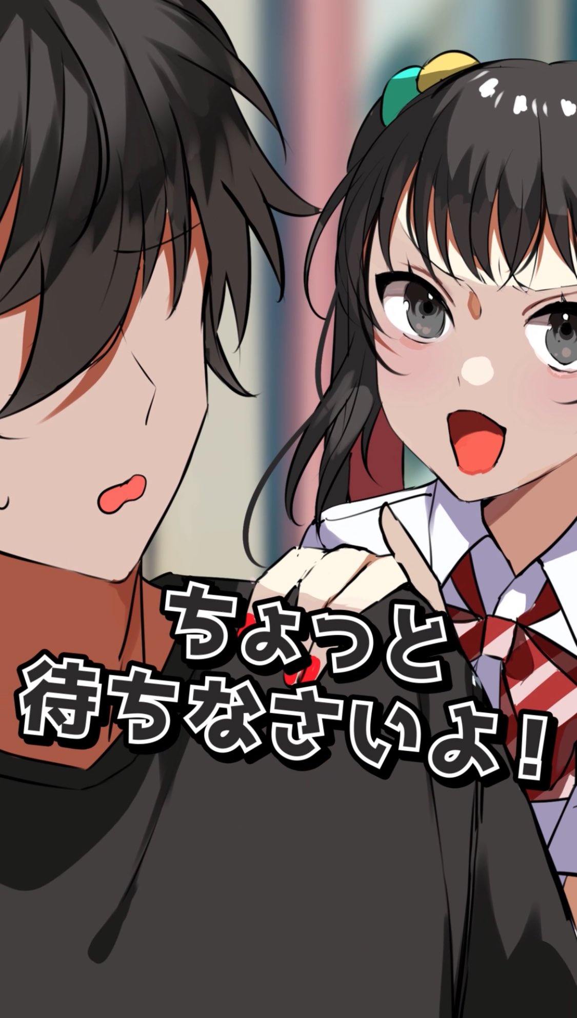 プロフィールお読みください！！くんくん めちゃめちゃ！ブサイくん 1／小栗かずまた | 集英社 ― SHUEISHA ―
