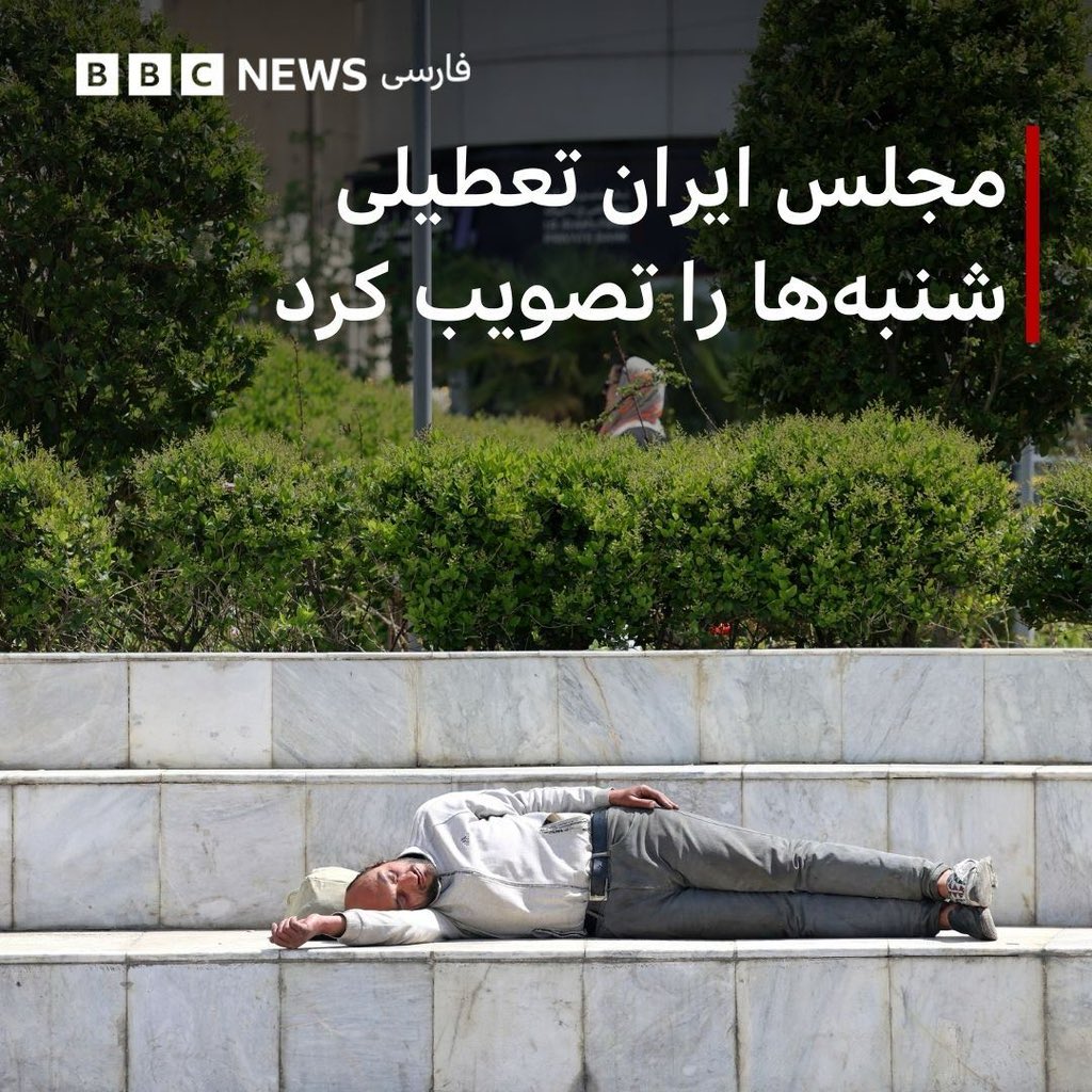 محمدحسین چاوشی🎒 tweet media