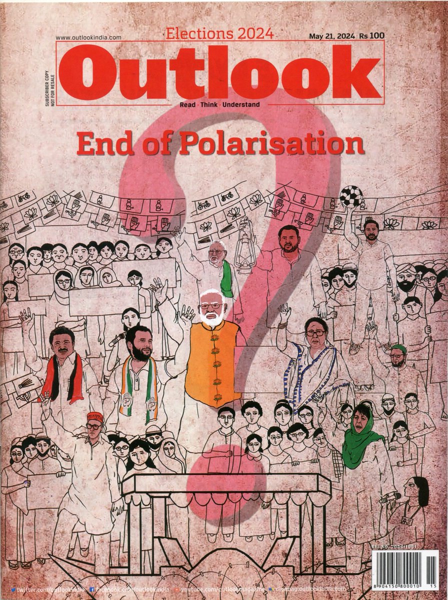 IMSGhaziabad's tweet image. IMS Ghaziabad shines on the global stage. Proud moment as 15th International Conference, meticulously organized by IMS Ghaziabad, takes center stage in the esteemed pages of Outlook Magazine. Here&apos;s to fostering international collaboration and pushing boundaries! #IMSConference