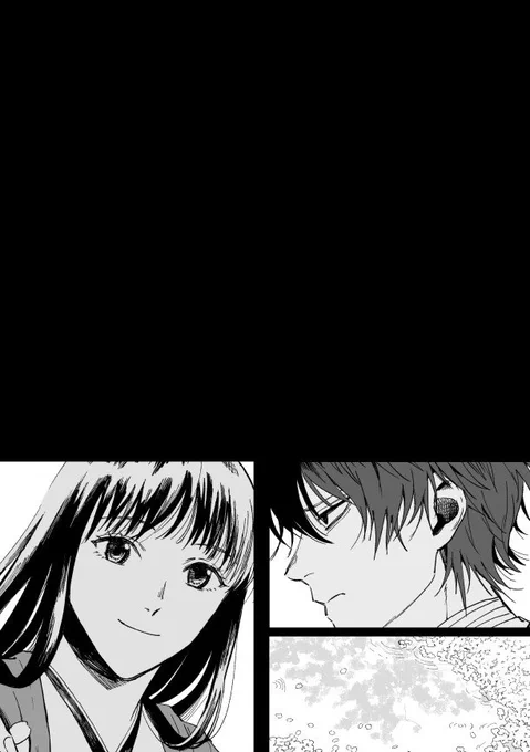 ひぜさに/暗い話

⚠︎流血・欠損・刀剣破壊のにおい⚠︎

ツリーに先日の超閃華で出した合同誌の内容です🌲
人によっては蛇足のおまけが最後にあります
これは裏表紙 