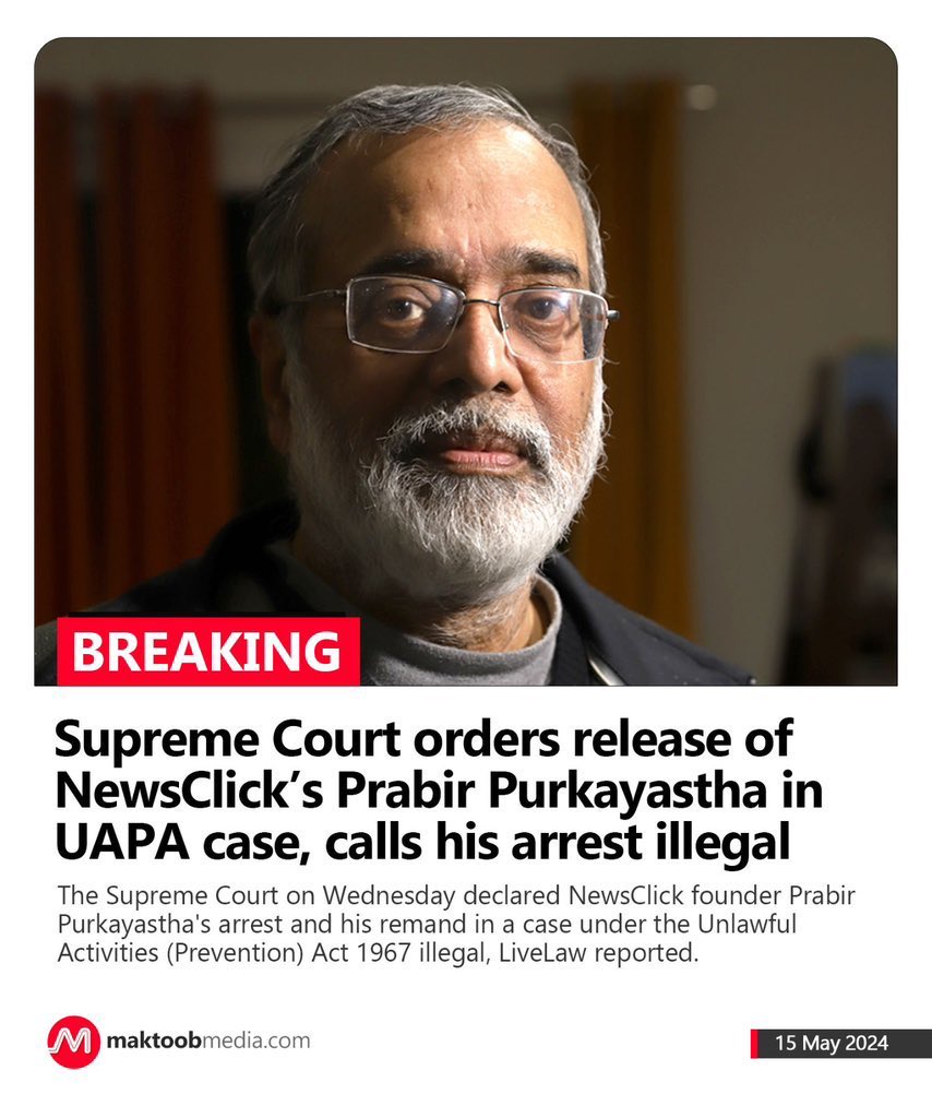Prabir Purkayastha's arrest under UAPA deemed illegal! Underlines Modi's criminality and use of state institutions and laws, to intimidate journalists... Kick Modi out!