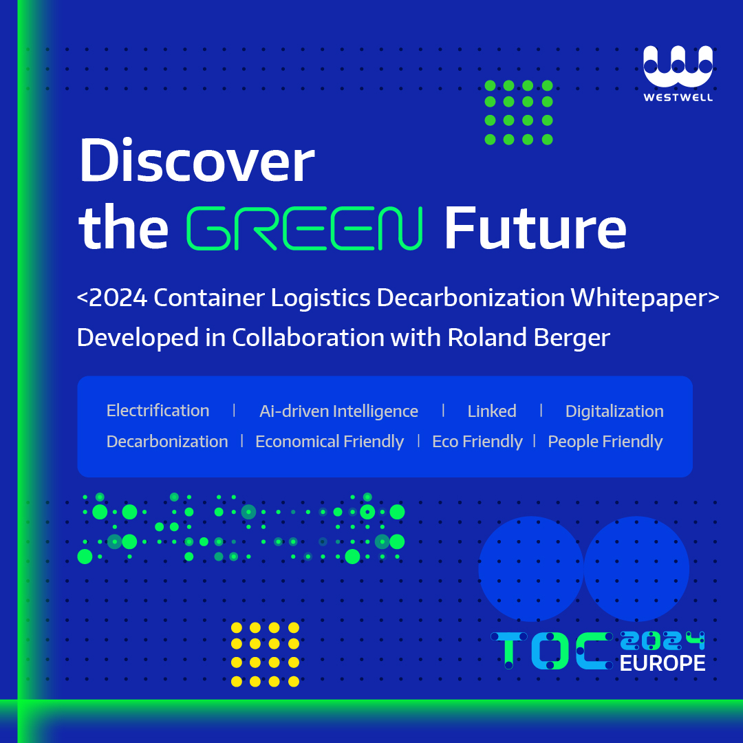 At #TOCEurope, we'll premiere our 2024 Container Logistics Decarbonization #Whitepaper offline, in collaboration with @RolandBerger. Join us at stand B54 — we can't wait to share #Westwell’s insights into decarbonizing container #logistics with you!🔖🌍

#EmbraceSustainability