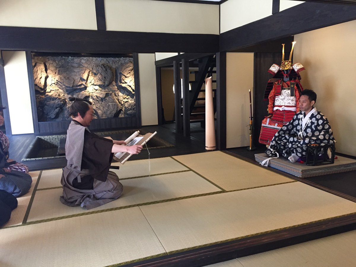 The Shogun Experience at NEOLD Private House allows you to become a Shogun for a day! 

neold.co.jp/the-shogun-exp…

#Shogun #samurai #samuraisword #samuraiarmor #ninja #theshogunexperience
#neold #neoldprivatehouse #luxuryhospitality #travelindustry #beautifulplacestovisit