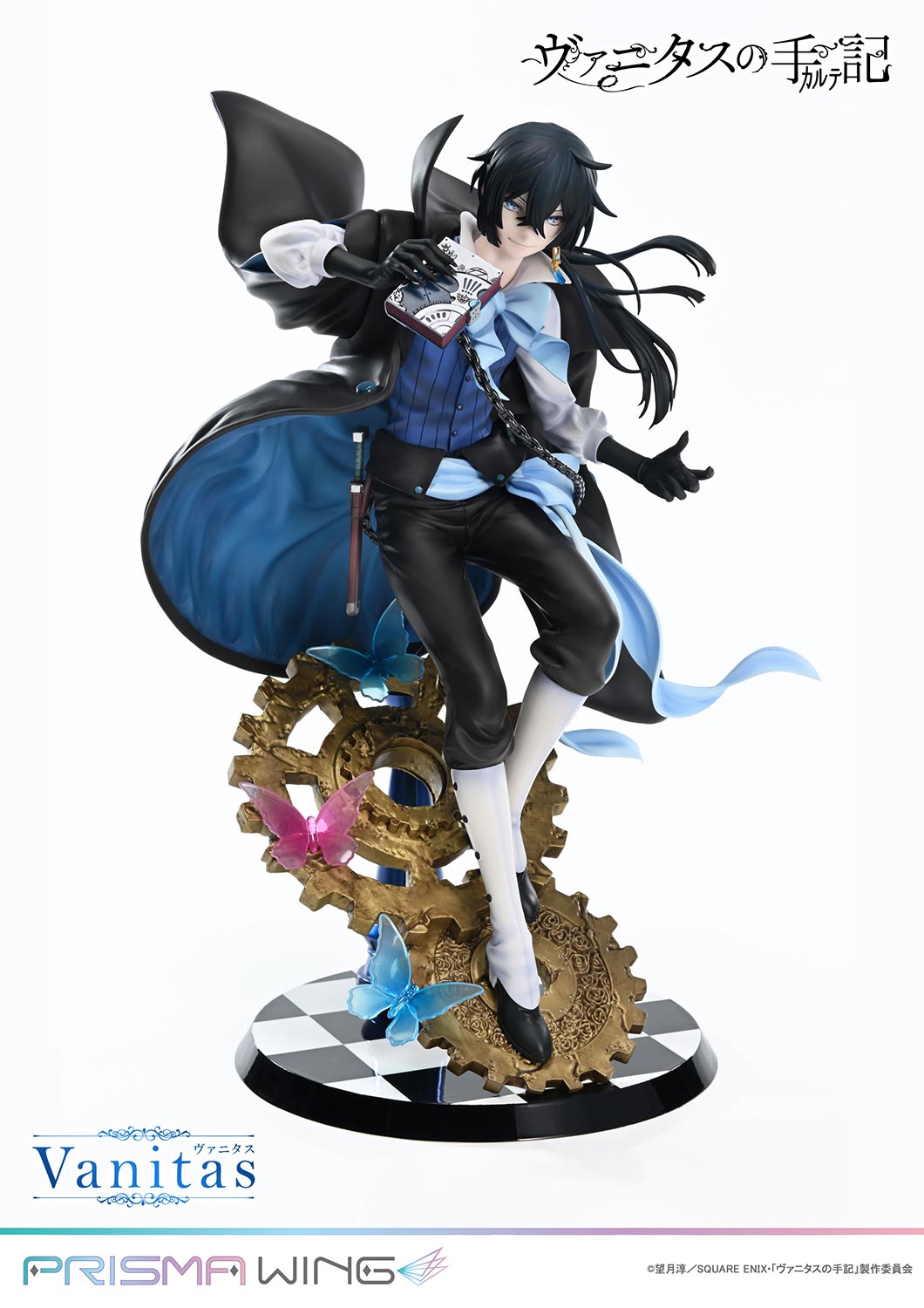 Mochizuki Merchandise (@Mochizuki_merch) / X Mochizuki Merchandise (@Mochizuki_merch) / X
