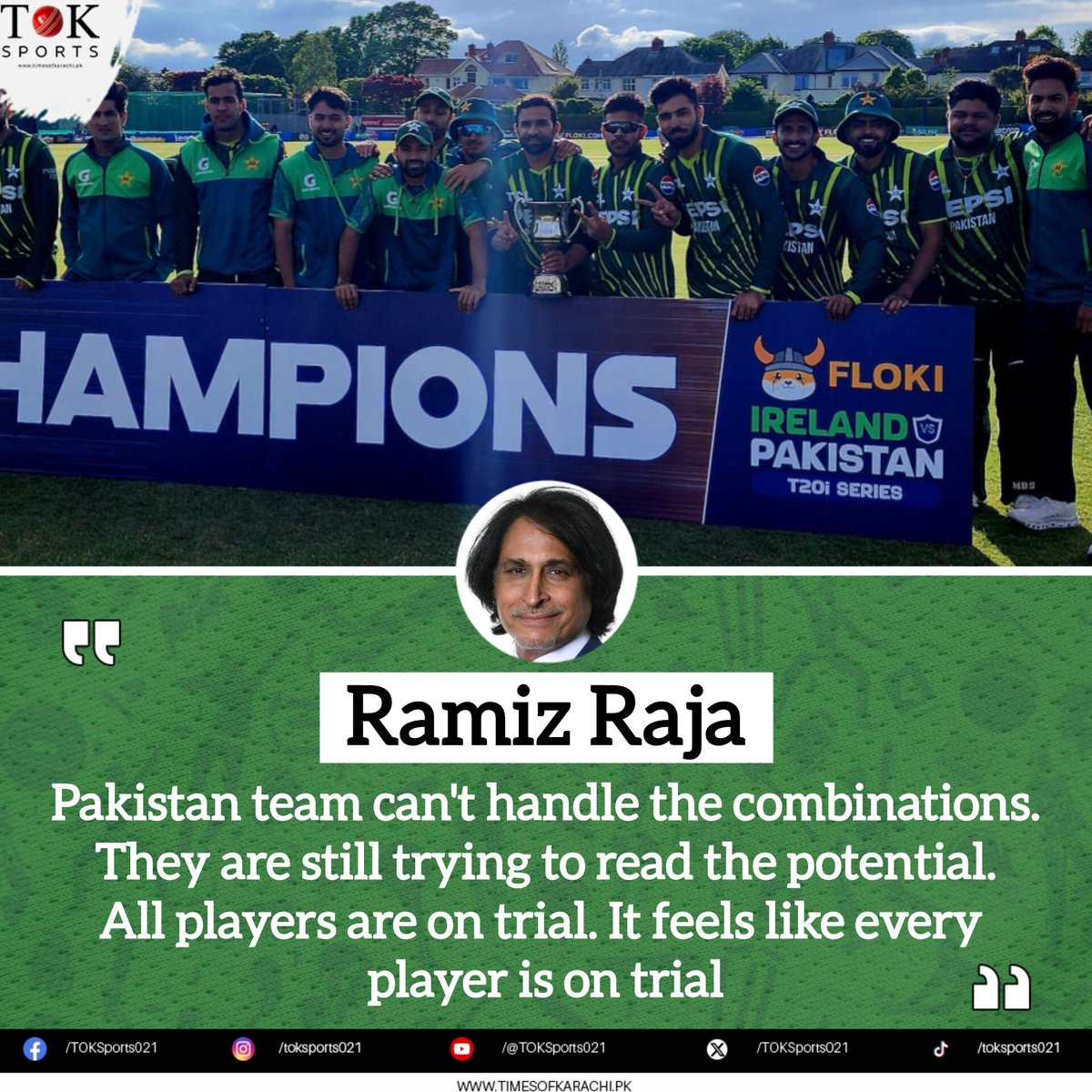 Ramiz Raja : 'Pakistan is the only team that has yet to announce its squad for the T20 World Cup. Out of 20 teams, 19 have announced their squads. I don't understand where Pakistan are stuck'

#TOKSports #PakistanTeam #T20WorldCup2024