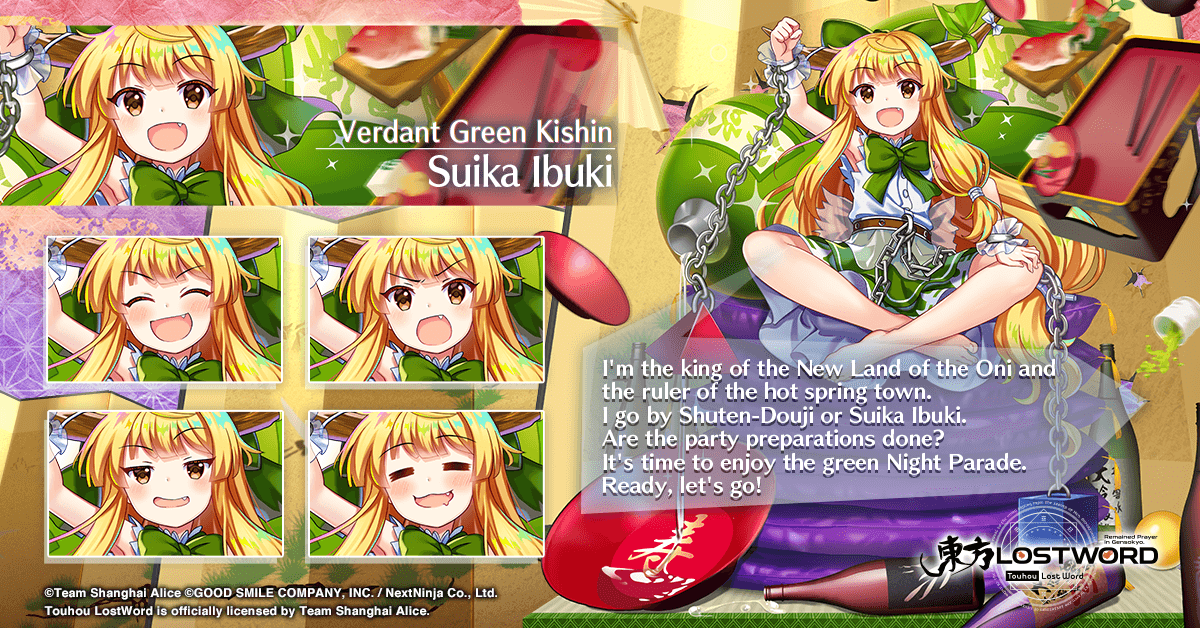 touhouLW_Global's tweet photo. Hi friends,

A new Friend has come down, down, to Touhou LostWord and is available now!🎉

Ultra Festival Friend Verdant Green Kishin, Suika Ibuki (W1) is now available! Be sure to check her out in-game!👋

#touhouLW https://t.co/2piUnKEled