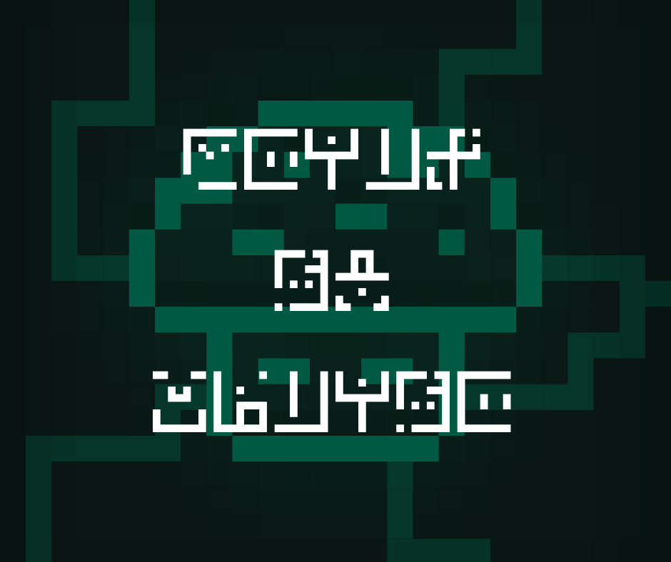 World of Shrooms 🍄 tweet media