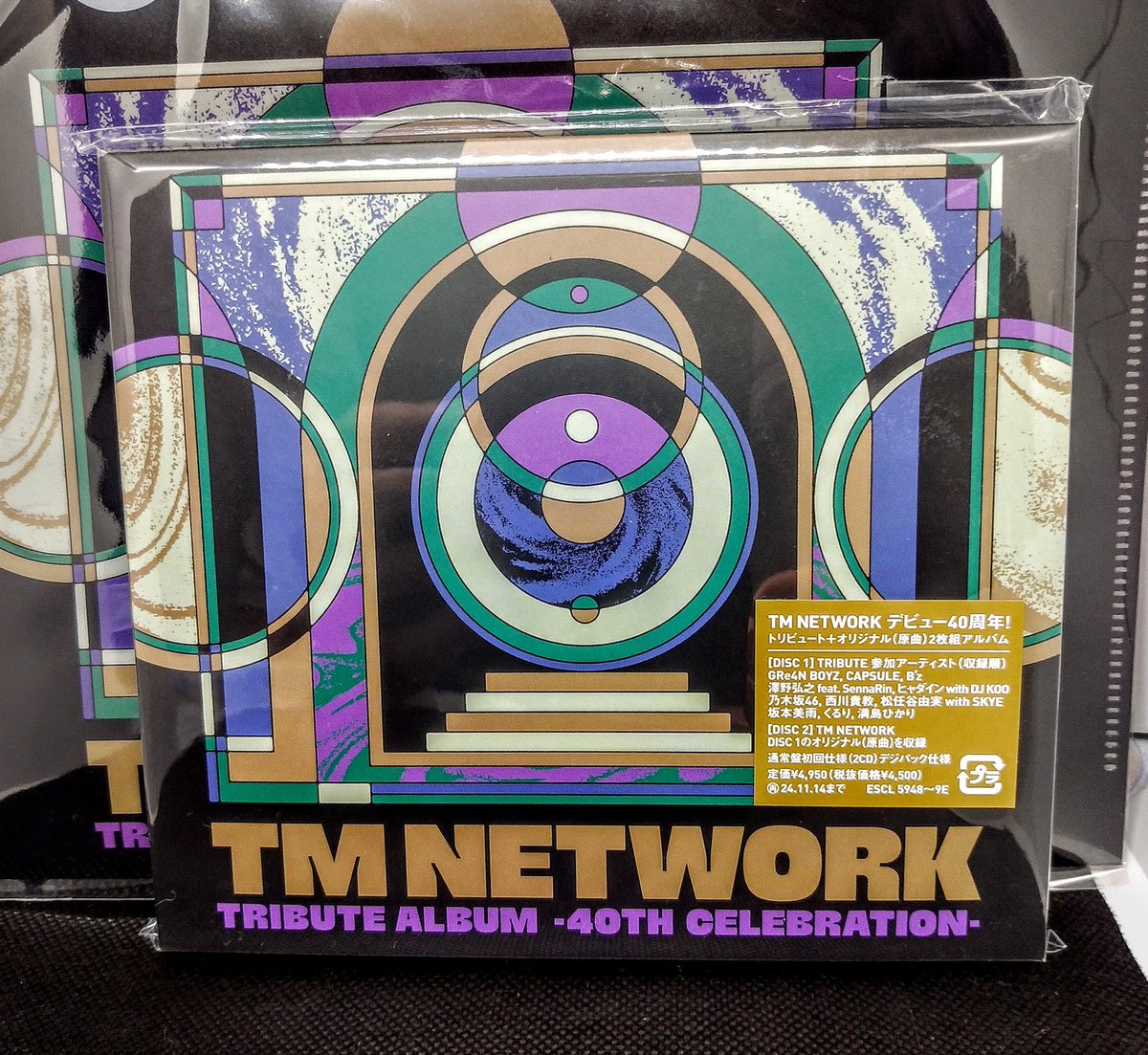 ついに、ついに5/15日❕ TM NETWORK40周年トリビュートアルバム発売日！ 背景はノベルティのクリアファイル🙂 売り切れ店舗が多くて、なかなか散歩しましたわ。😅 #TMNETWORK #TMNETWORK40th