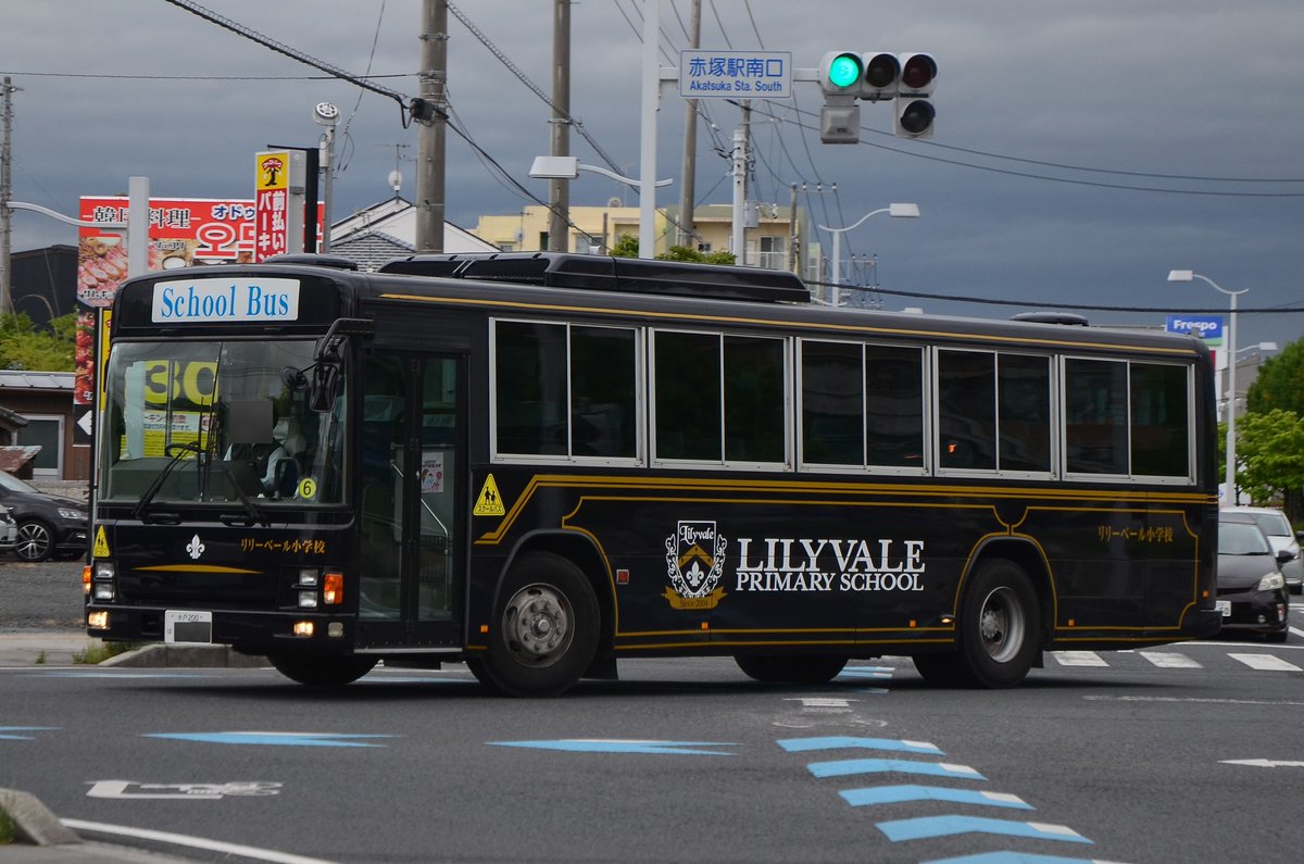 リリー文化学園
PDG-LV234N2 
元大阪桐蔭中学校高等学校

登録されたばかりと思われる車で号車的にHTの代替かなと思われます