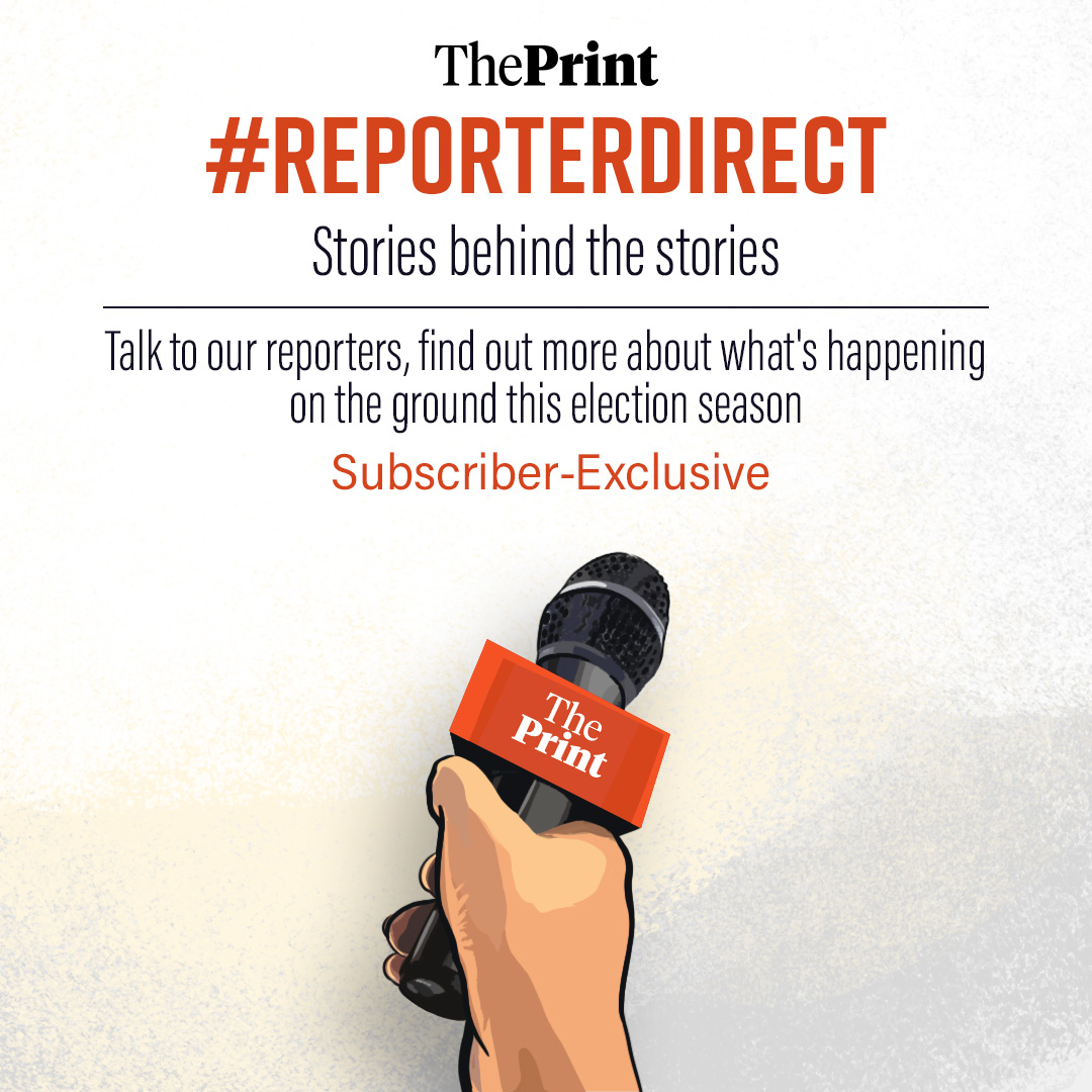 ThePrint's @BhardwajAnanya is covering #JammuAndKashmirElections — the first after abrogation of #Article370. She will be LIVE on 17 May, 8pm, to take your questions in #ReporterDirect from ground.

A subscriber-exclusive feature. Join now: theprint.in/subscribe/