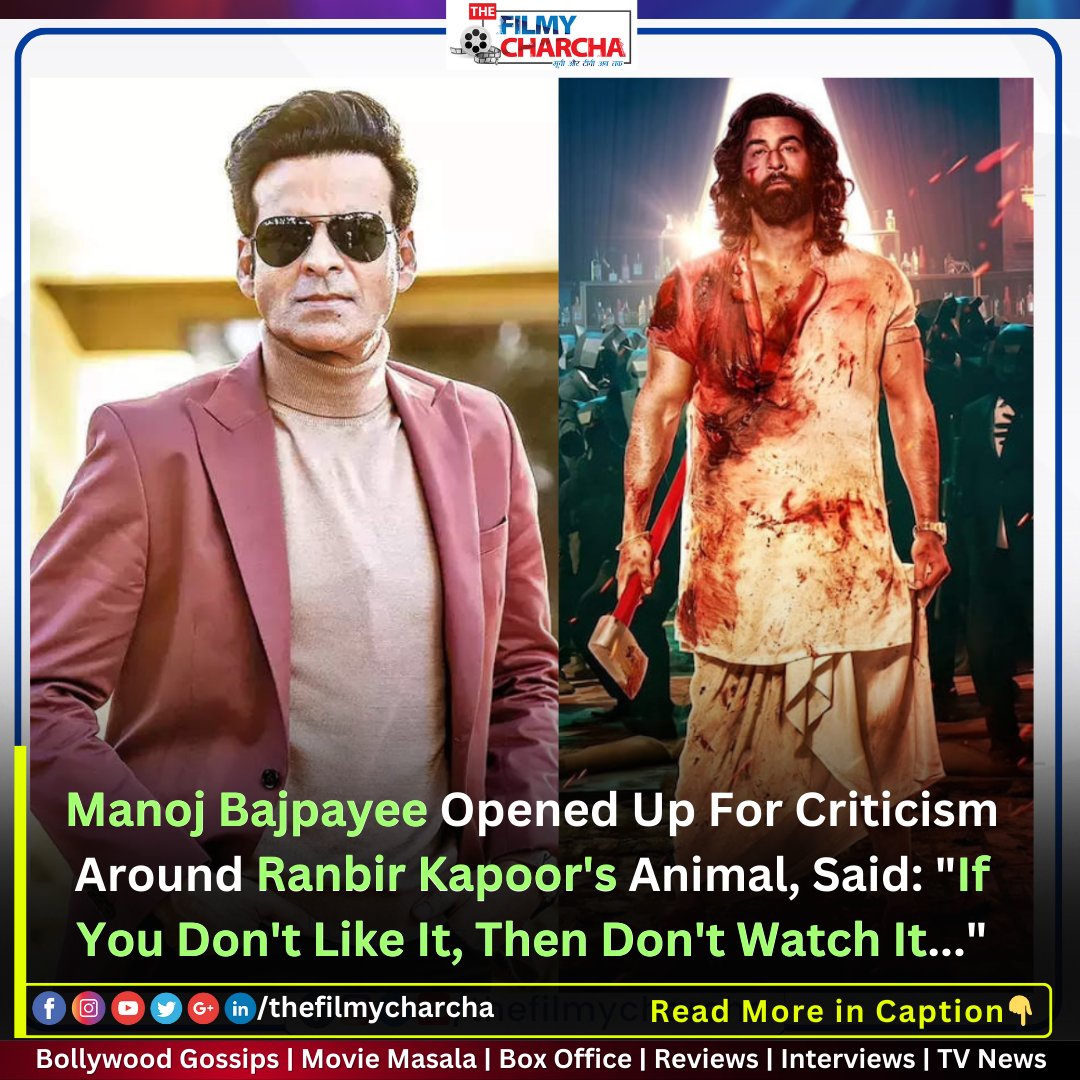He said, “If you don’t want to watch it, then don’t. If you disagree with something, it’s better not to watch it, but don’t create trouble for the movie. You will be only encouraging a bad notion by doing so, what if others hinder your work in the same way?...' #manojbajpayee