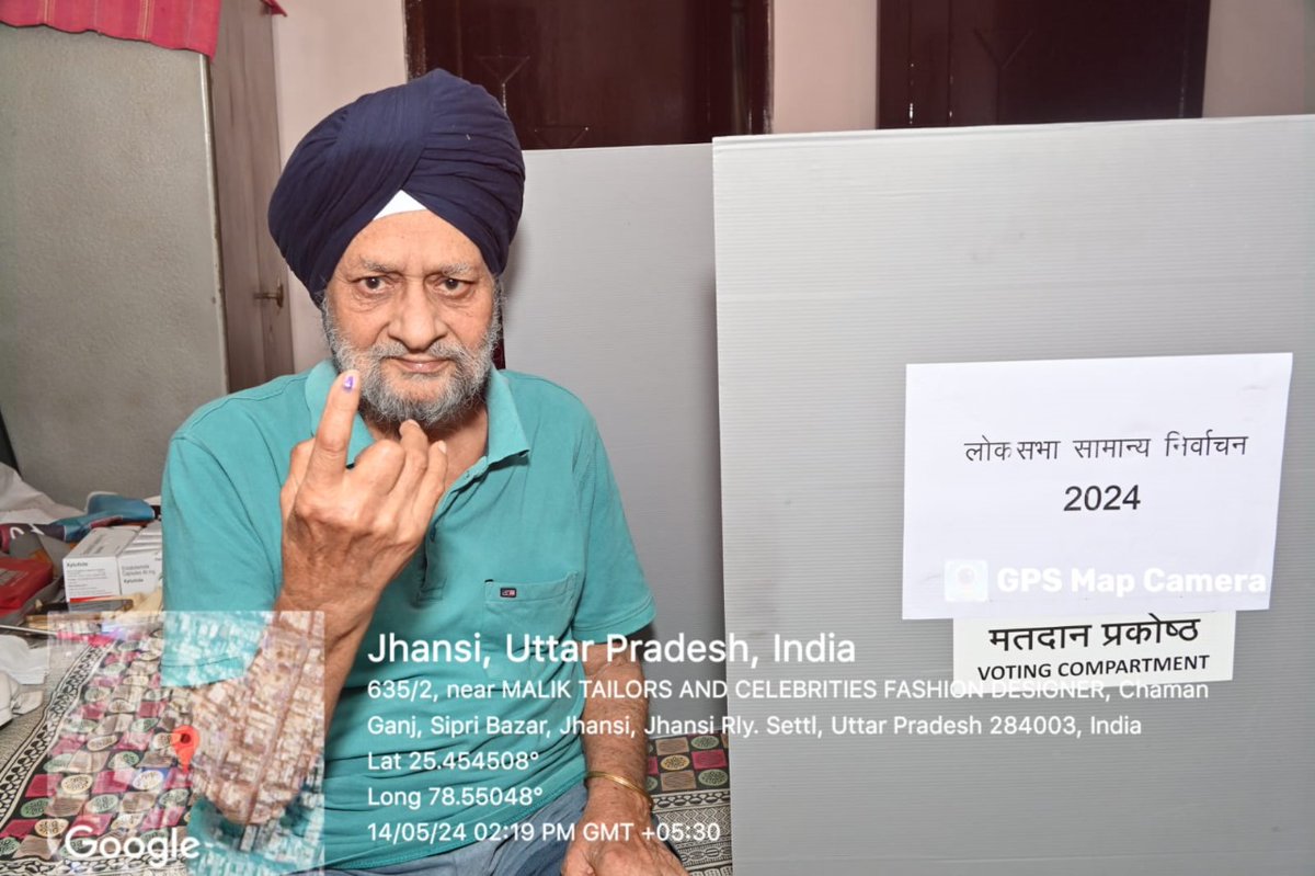 ceoup's tweet photo. लोक सभा सामान्य निर्वाचन – 2024 के अन्तर्गत जनपद झांसी में होम वोटिंग संपन्न हुई।  

#ECI #Elections2024 #ChunavKaParv #DeshKaGarv #IVote4Sure #MainHoonNaa #Ek_Vote_Desh_K_Liye
@ecisveep @SpokespersonECI @dmjhansi1 https://t.co/bhQBOVugy2