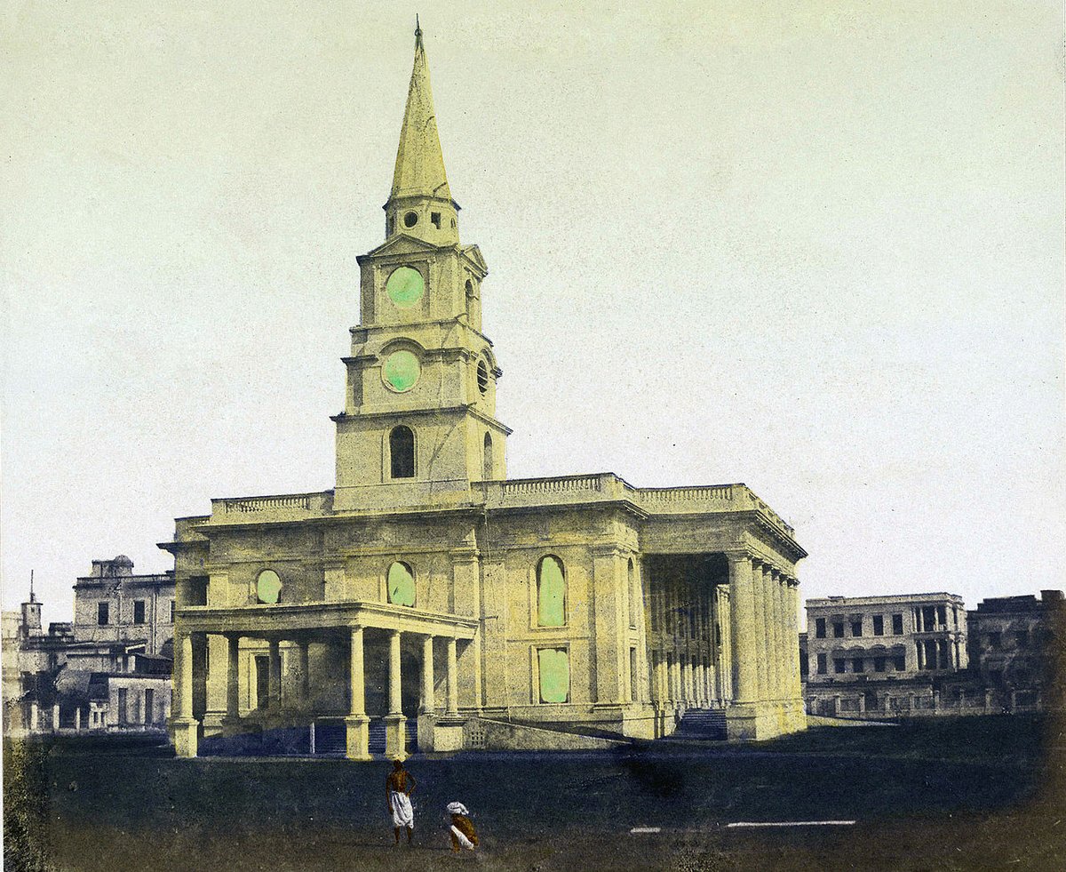 St. John's Cathedral, Calcutta, hand-coloured photographic print by Frederick Fiebig, dated 1851.