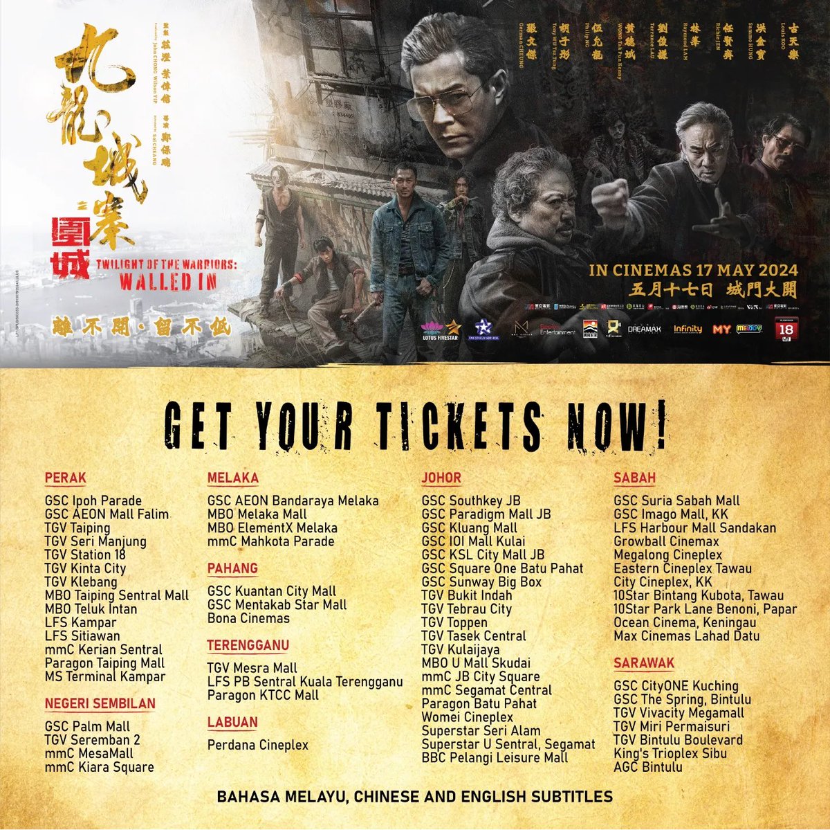 Get your tickets to this EXPLOSIVE star-studded Hong Kong action movie #TwilightoftheWarriorsWalledIn ✨ | IN CINEMAS from 17 MAY 2024 🔥 A @LotusFivestarAV Release! #LotusFiveStarAV #LFSMovies