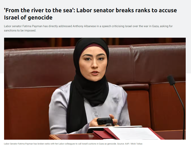 ImamsCouncil's tweet photo. ANIC Welcomes and Supports Senator Fatima Payman's Recent Courageous Stance

ANIC echoes Senator Payman's call for the freedom of the Palestinian people, "From the River to the Sea, Palestine will be free ".

🌐 Statement: https://t.co/LVAmAVRTw3. https://t.co/4nUzej6Pkg
