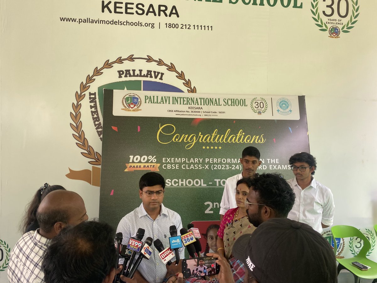 ✨ Celebrating Success! School hosted a event to honor students' outstanding academic achievements in Board Exams ! 🏆📚Let's continue this journey of excellence together! #SuccessCelebration 🎓

#academicachievement #schoolsuccess #celebratingexcellence #piskeesara #keesara