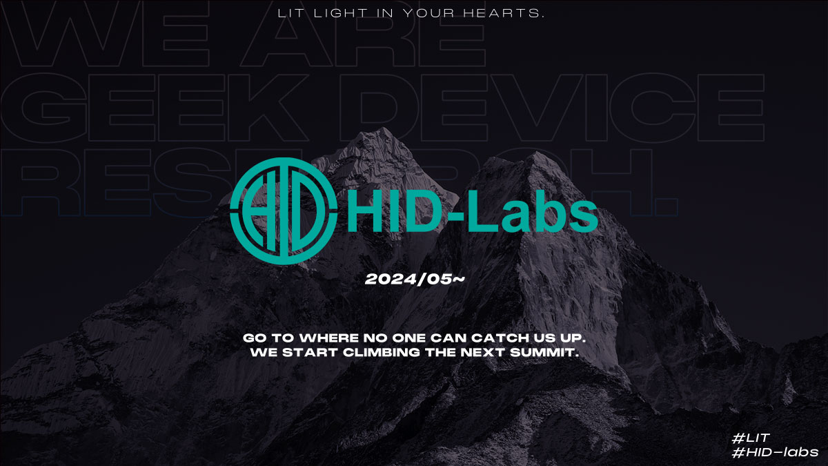 lit4tms's tweet image. ・LITを応援して頂いている皆様へ、大切なお知らせ

平素よりご愛顧いただき誠にありがとうございます。…