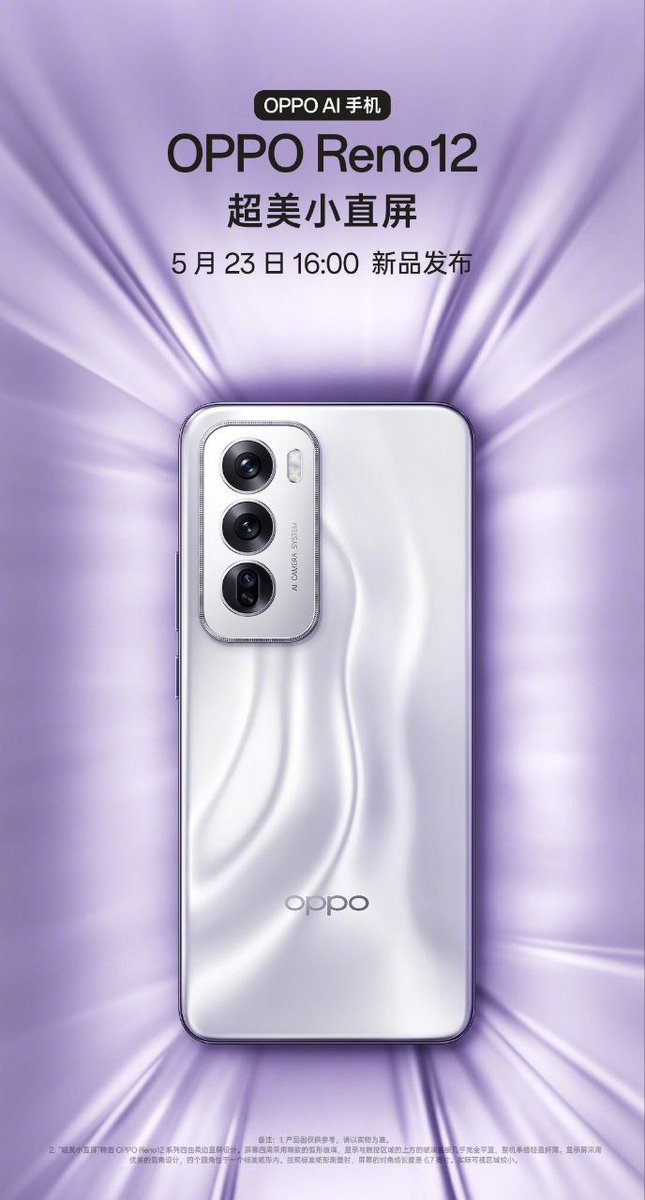 Oppo Reno 12 series launching on 23 May in China ☑️
✅ Oppo Reno 12 ~ Mediatek Dimensity 8250
✅ Oppo Reno 12 Pro ~ Mediatek Dimensity 9200+

Reno 12 Series very soon coming to India ☑️