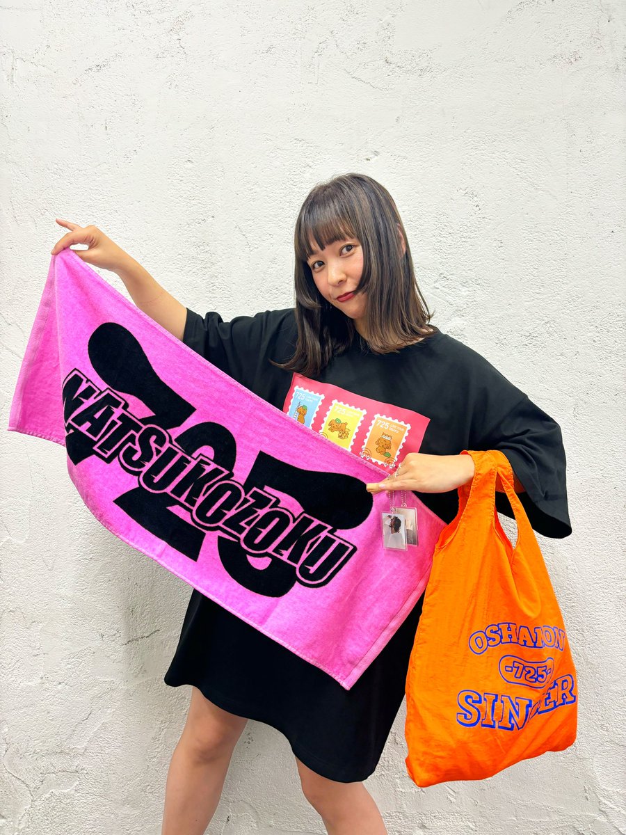 ワンマンライブのグッズが鬼可愛いぞ🩷 ツアーTシャツうれしーよー