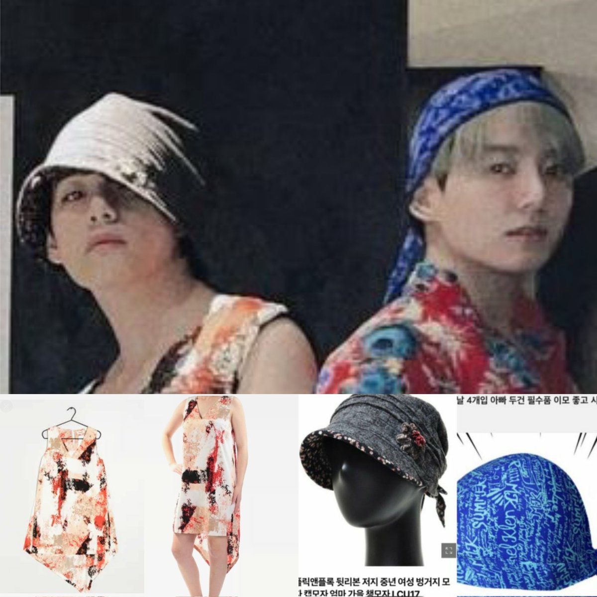 Never letting anyone forget that Jungkook HIMSELF had handpicked a 'thigh-length cocktail dress and Mommy Hat' to put on Taehyung, 
and having this photo for their private collection,
until JK posted Taehyung's cropped face on his birthday 💀