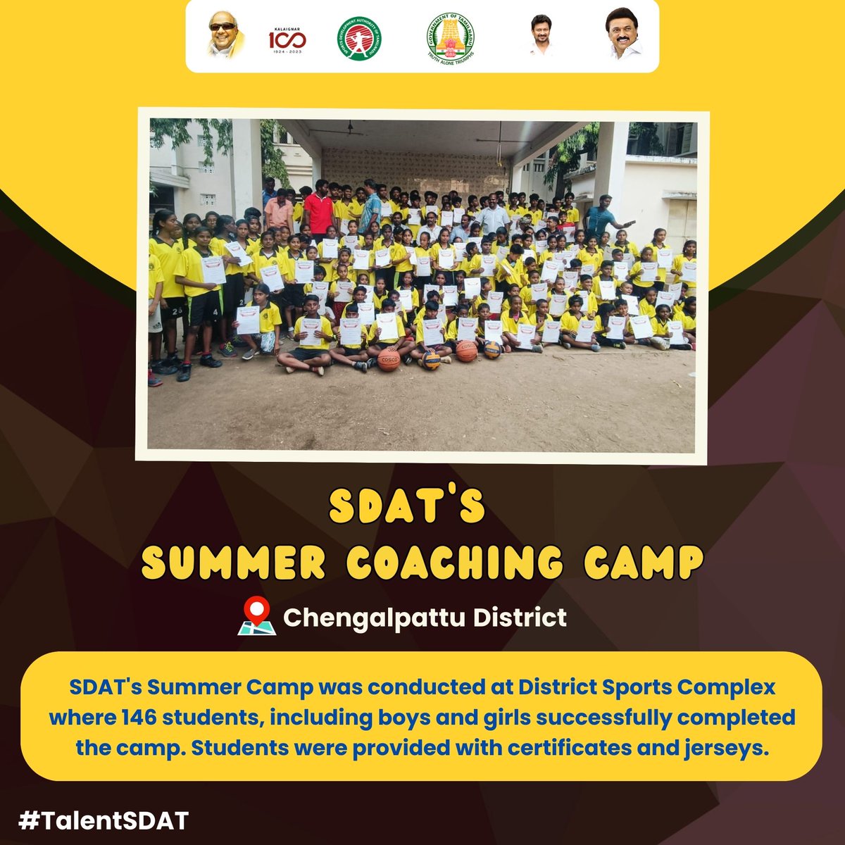 SDAT's Summer Coaching Camp was conducted at various District Sports Complexes and students who successfully completed the camp were provided with certificates and jerseys.

#CMOTamilNadu  | #UdhayStalin | #DayanidhiMaran  | #sdat |  #DMK | #MKStalin | #DMK4YOUTH | #sports