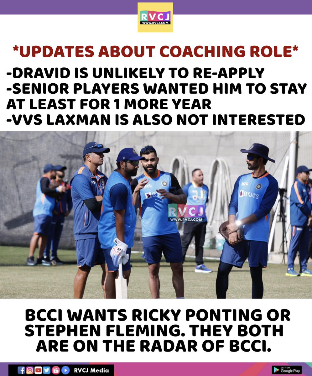 Updates about coaching role...