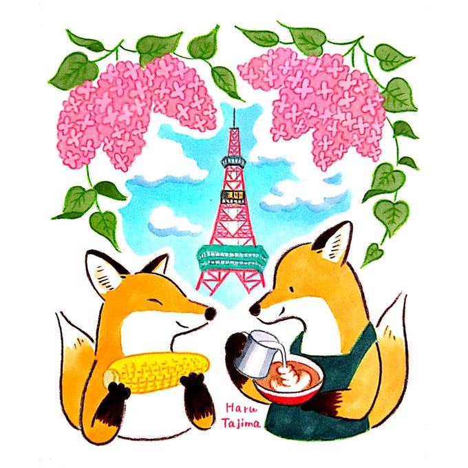 「食べ物 狐」のTwitter画像/イラスト(新着)
