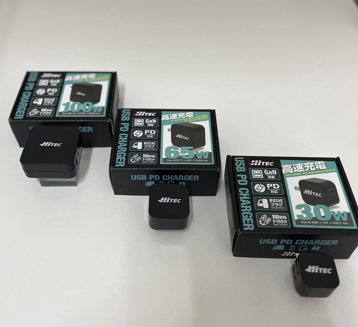 ハイテック新製品のご紹介／ PD対応のUSB充電器(ACアダプター)3種が