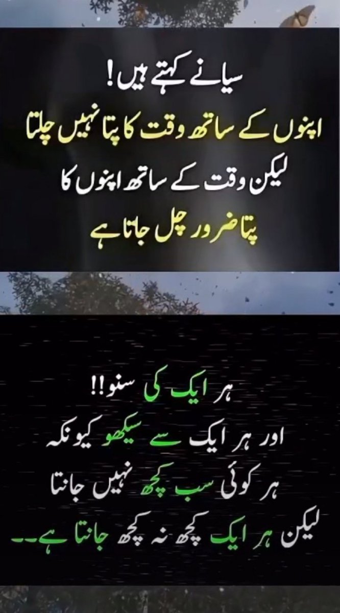 اگلی پروموشن لسٹ کے لیے
❤️لائک  🔄ری ٹویٹ اور🗨️ کریں
<a href="/WaqasYasin92/">Waqas Hashmi PTI</a>
<a href="/hamzahashmi0477/">Hamza Khan</a>
<a href="/fizasaleem531/">Fizza Hashmi</a>
<a href="/ABD0517/">ABDUL</a>
@abdulwaheed433
<a href="/Md_Afroz_Alam/">Md Afroz Alam</a>
<a href="/SaadatSadi1/">Saadat,sadi Pti 🦅</a>
<a href="/Samiullahkha7/">Rogue_180</a>
<a href="/sania_kanwal1/">Sania Kanwal</a>
<a href="/nighat_1503/">Khan's Crusaders</a>
<a href="/ch_h007/">Husnain Saleem</a>
<a href="/hadi_bhai28/">Abdul Hadi Siddiqui 🐐</a>
<a href="/cmes2211/">Zahid Yasin PTI</a>
<a href="/TausifKhan02/">Tausif Khan</a>
<a href="/Naveedk57/">🦋༺𖣔نـᷠــͣــͪــᷜــویـͩــͤــͤــͮــᷧــᷡــد خان𖣔༻</a>
<a href="/Asim857/">Asim</a>
<a href="/Hira_Faisal_7/">Hira Faisal</a>