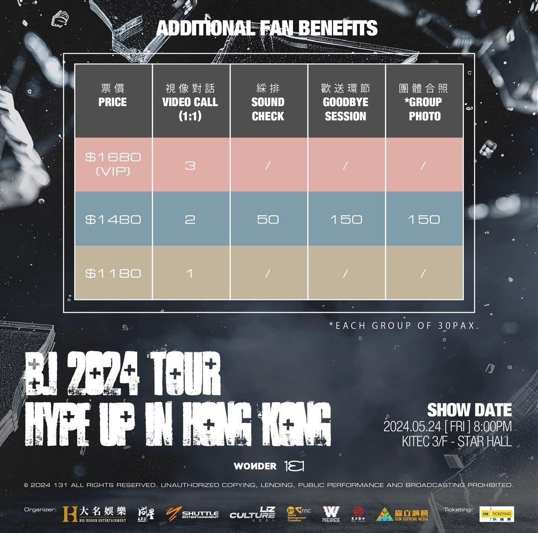 B.I HYPE UP IN HONGKONG

They added fan benefits for the Hong Kong leg! 🤩 Now there's a VCE raffle for 7 lucky winners.

#HYPEUPinHK #비아이 #HANBIN