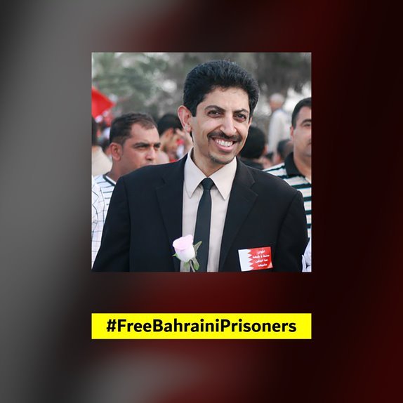 #Bahrain #PrisonersOfConscience We ask @moi_bahrain to release #AbdulHadiAlKhawaja @moi_bahrain #FreeAlKhawaja @BahrainCPnews #FreeThemAll #HumanRights