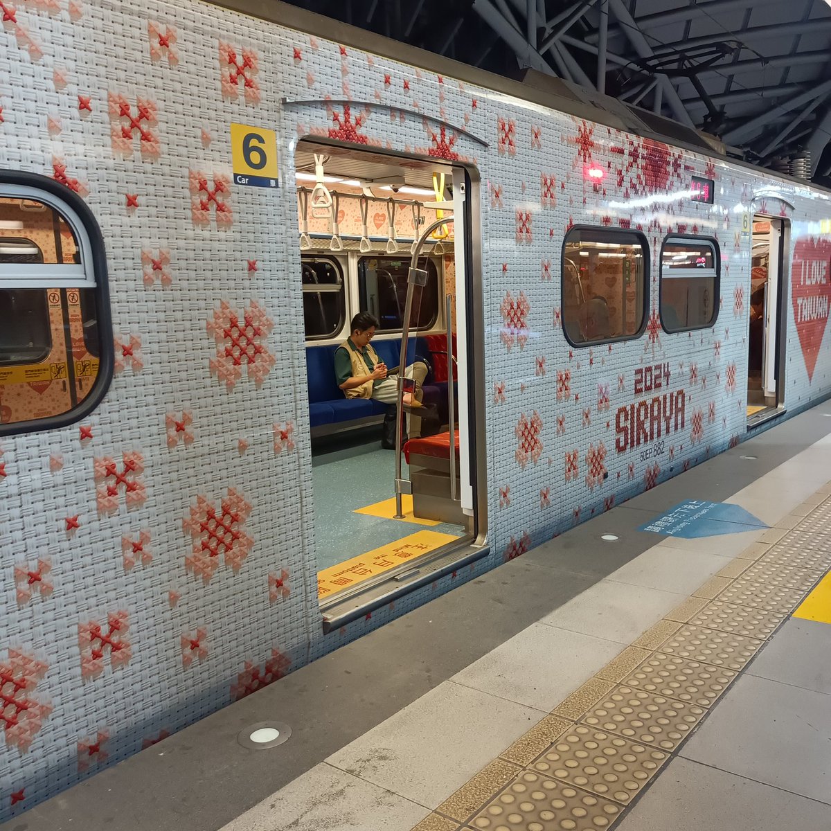 昨日乗ったローカル線の電車❤台湾のデザインて可愛いよね。

#台湾
#travelgram