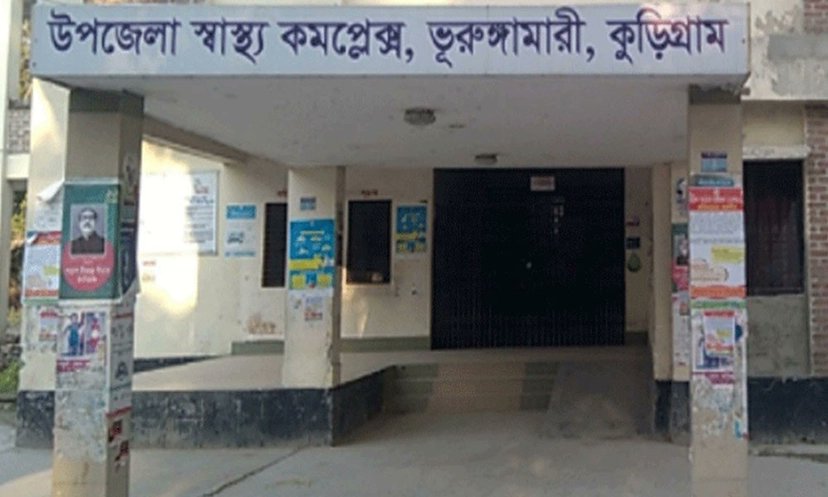 প্রয়োজন ৩০ চিকিৎসক, আছেন তিনজন