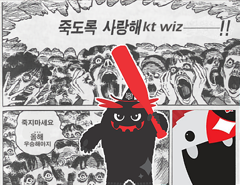 wiz_yv's tweet photo. 재업요청이 있어서 여태까지 만든 짤 공유합니다.., (자유롭게 쓰시길) https://t.co/7g9hBMYLE7