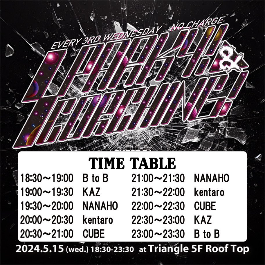 本日18時半からはスパーキー5月号！ 盟友kentaroとフレッシュなNANAHOちゃんがゲストです🙆‍♂️ 是非とも1曲だけでも素敵な音に出会ってください🤘 いつも通りアメ村Triangle Rooftopにてチャージフリーでお待ちしております🤘