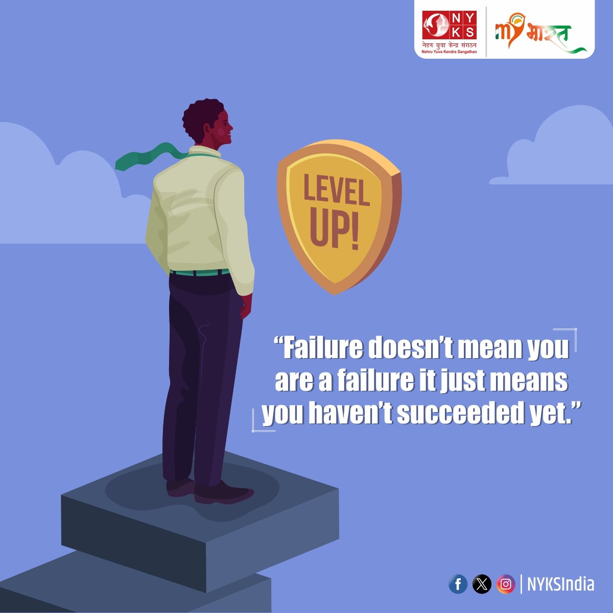 Quote of the Day! Failure isn't the end; it's just a step towards success. Keep pushing forward! #KeepGoing #SuccessMindset #Motivation #NYKS