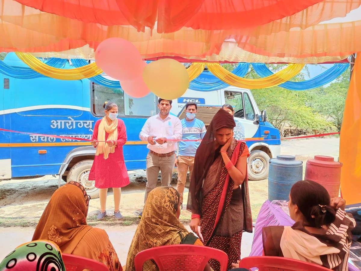 HLFPPT's tweet photo. HLFPPT is making real impact in Hardoi, UP with 4 MHUs under @HCL_Foundation initiative @HCLSamuday. Together, we're reaching more beneficiaries &amp; ensuring basic health is accessible to all through health camps.
#HealthForAll #communityhealth #publichealth #basichealthcare https://t.co/B02vb2CNU8