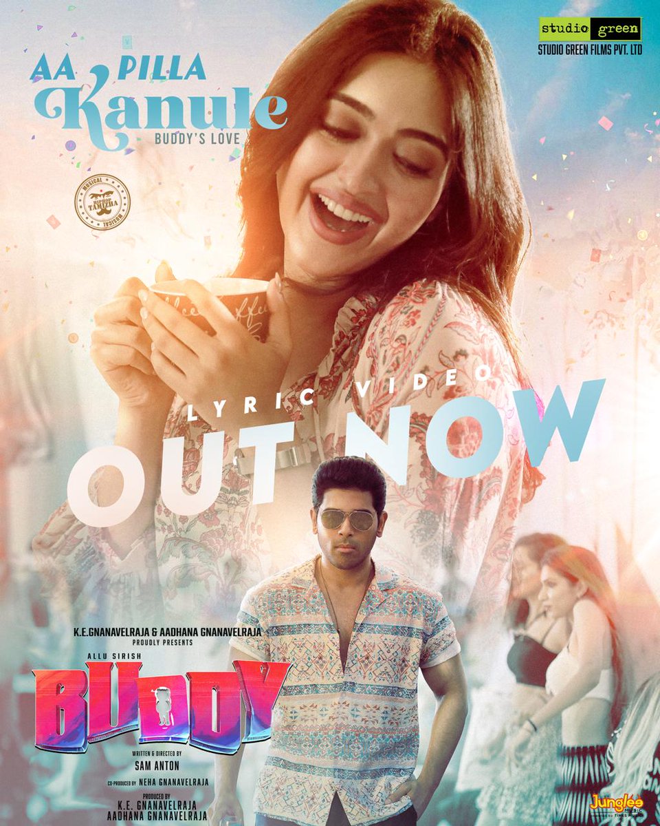 First single #AaPillaKanule from @AlluSirish's #Buddy is OUT NOW 🔗 youtu.be/FB2y-2fWQVc