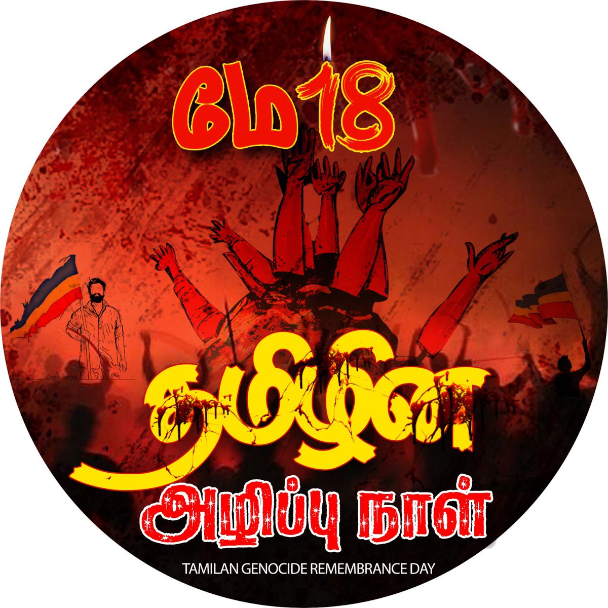 amlonelywarrior's tweet image. #commondp