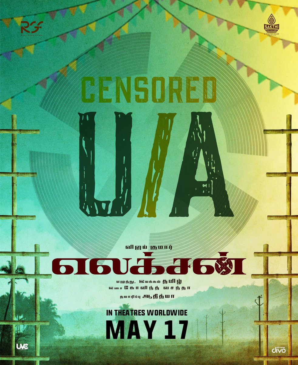 #ELECTIONMovie is censored U/A! 
#ELECTIONfromMay17 
#ELECTION #RGF02

@Vijay_B_Kumar  @reelgood_adi #GovindVasantha @reel_good_films #Thamizh @preethiasrani_ @Aperiyavan @ECspremkumar #MahendiranJeyaraju #kannanganpat @renganaath_R #StunnerSam @EzhuArtdirector @kabilanchelliah