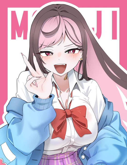 야지 그리고 싶어서 그린 그림임먼가 갸루스러운 덧니 미소와 피-스 그렸습니당#moyaji_art 