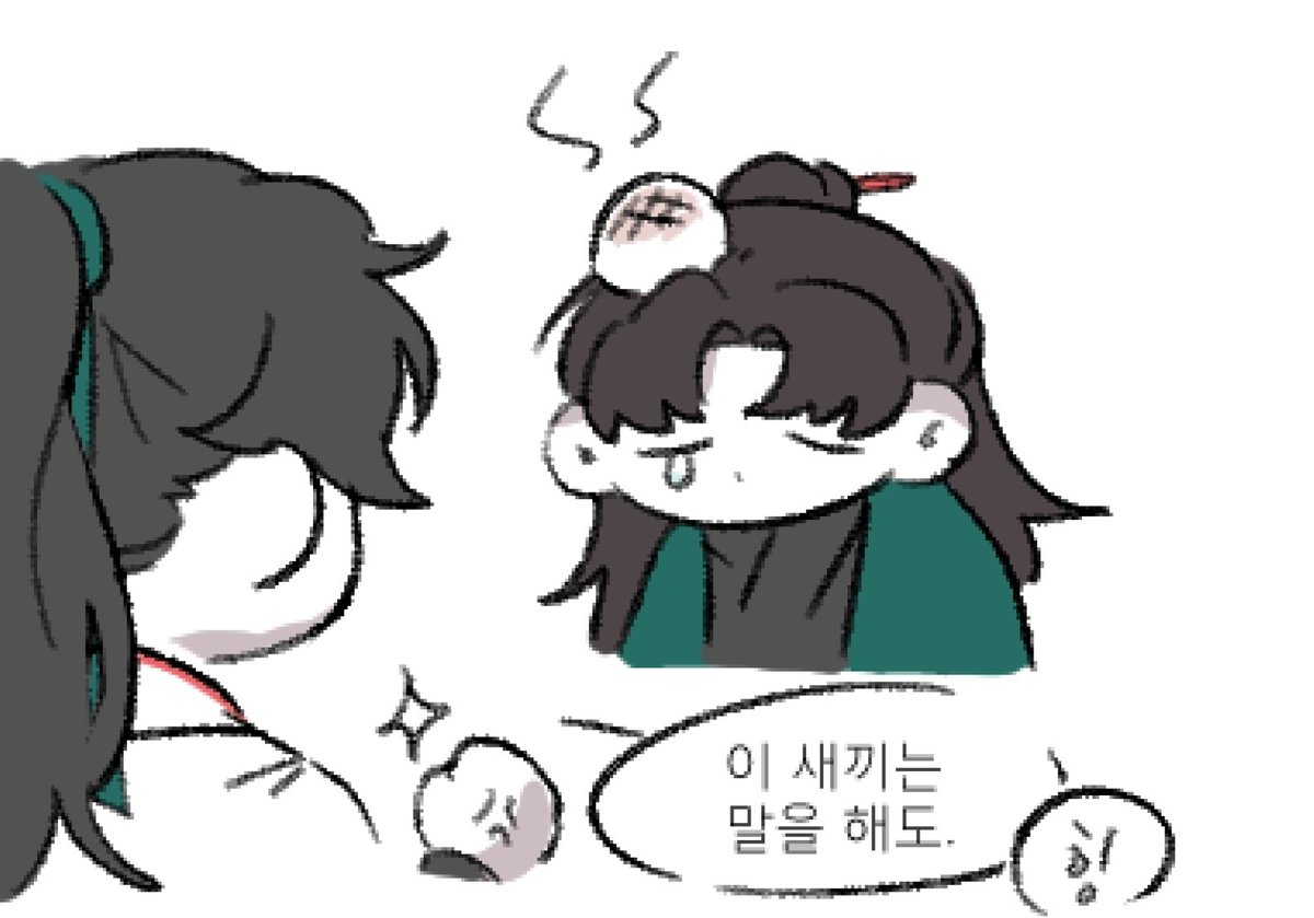 매화우린물 tweet media