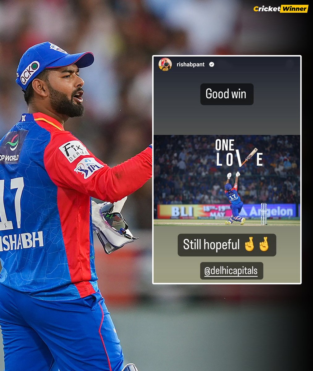 Instagram story of Rishabh Pant 😄📷 👌

#Rishabhpant #cricketcontest