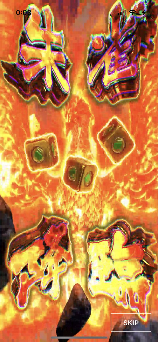 ナイス神引き! おめでとうございます!😍 ナイス神引き! おめでとうございます!😍