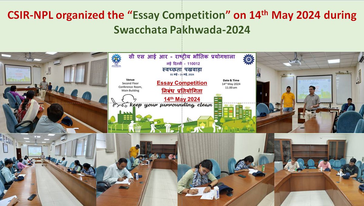 T00396_K   
@CSIR_NPL organized the 'Essay Competition' on 14/05/2024 as a part of #SwacchataPakhwada 2024.
@CSIR_IND #SwachhBharat #CleanIndia #nmiofindia